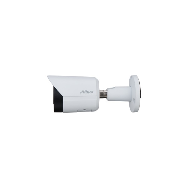 Dahua IP kamera (IPC-HFW2241S-S-0280B)