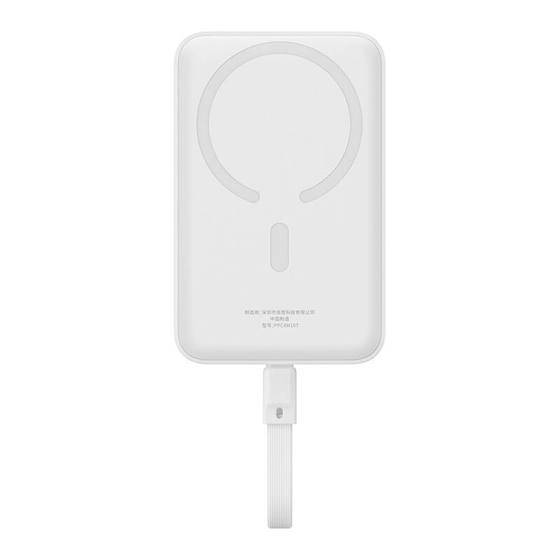 Powerbank Baseus Magnetic Mini 10000mAh 30W MagSafe (white)