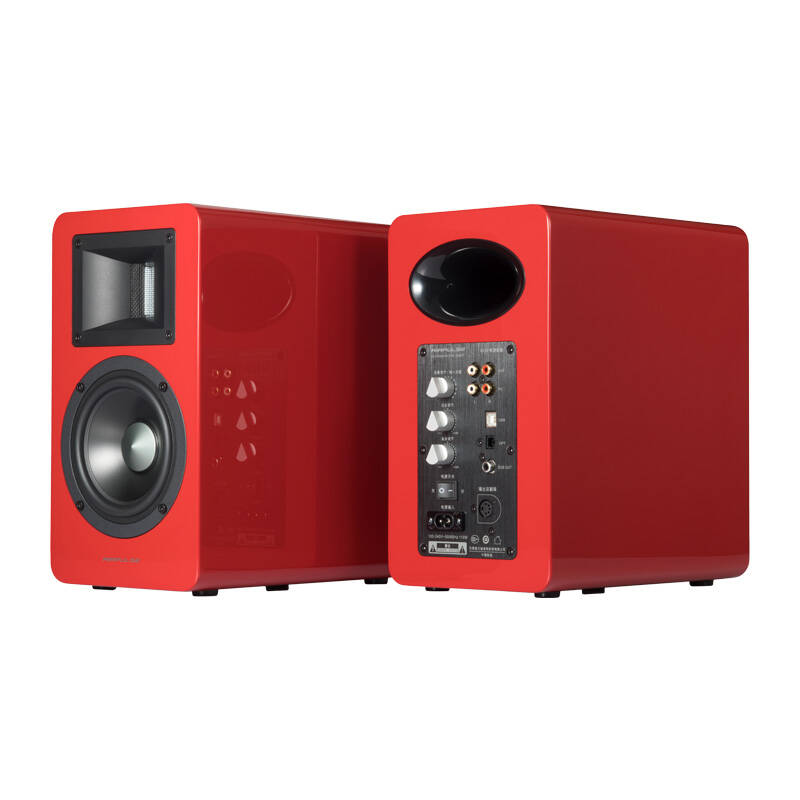 Edifier Airpulse A100 Hangszóró Piros Edifier Airpulse A100 Hangszóró Piros