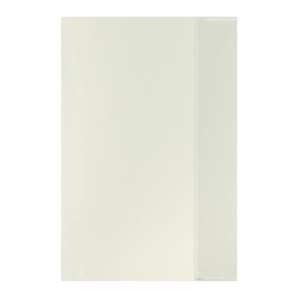 Herlitz A5 színtelen füzetborító Herlitz A5 színtelen füzetborító