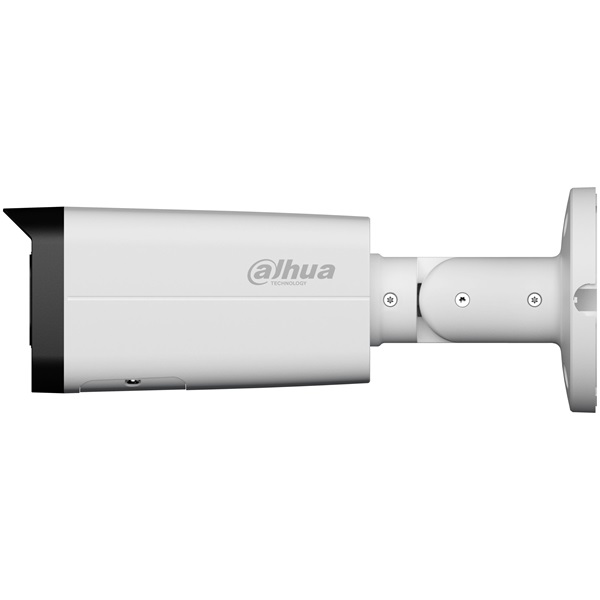 Dahua   IPC-HFW2449T-ZAS-IL  4MP 2,7-13,5mm H265+  IP67  IR+IL60m  SD  IP csőkamera