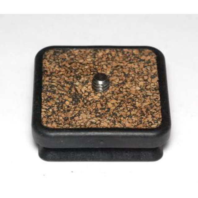 Cullmann Primax PX658 gyorscseretalp Primax állványokhoz