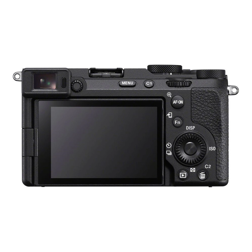 Sony Alpha 7CII MILC fényképezőgép váz (fekete)