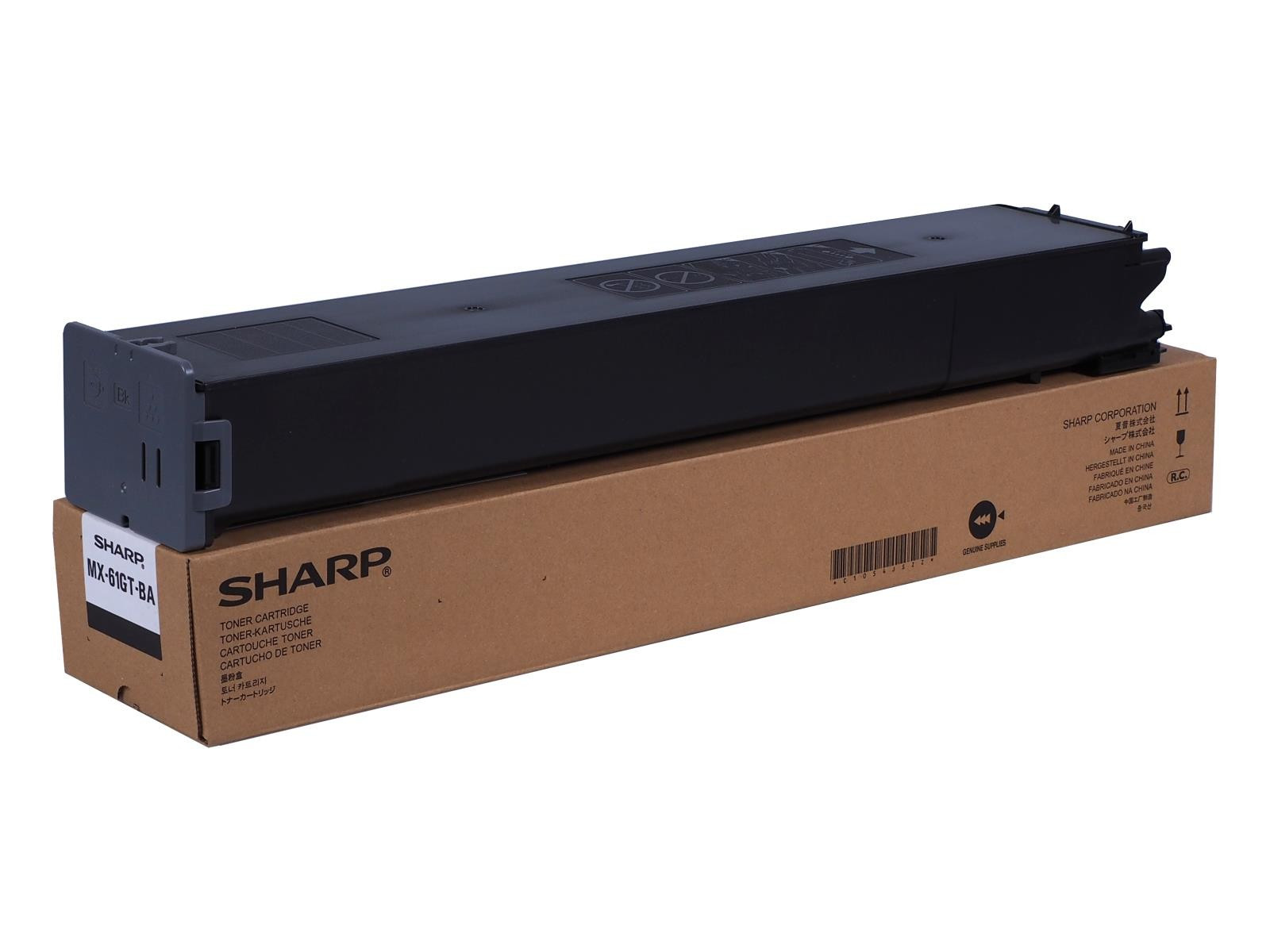 Sharp MX61GTBA toner Fekete 40.000 oldalra Sharp MX61GTBA toner Fekete 40.000 oldalra