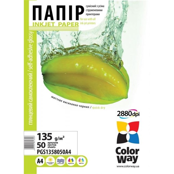 COLORWAY Fotópapír, fényes öntapadó (glossy self-adhesive), 135 - 80g/m2, A4, 50 lap COLORWAY Fotópapír, fényes öntapadó (glossy self-adhesive), 135 - 80g/m2, A4, 50 lap