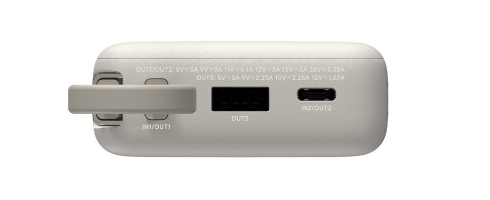 Xiaomi BHR08O0GL 67W  10000mAh  Power Bank Barna