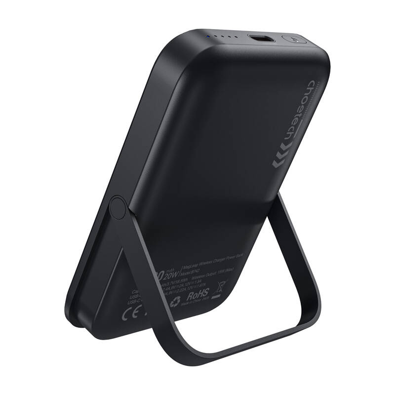 Choetech B743 10000mAh 20W PD magnetic powerbank  Fekete