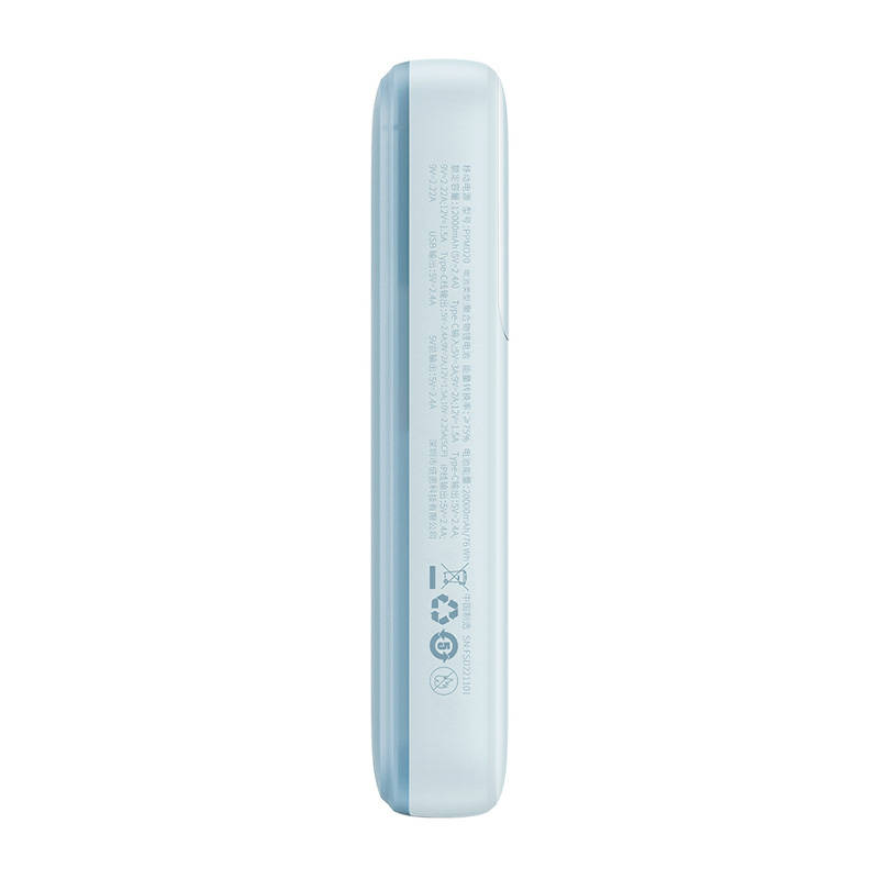 Powerbank Baseus Comet with USB to USB-C cable, 10000mAh, 22.5W (blue) Powerbank Baseus Comet with USB to USB-C cable, 10000mAh, 22.5W (blue)