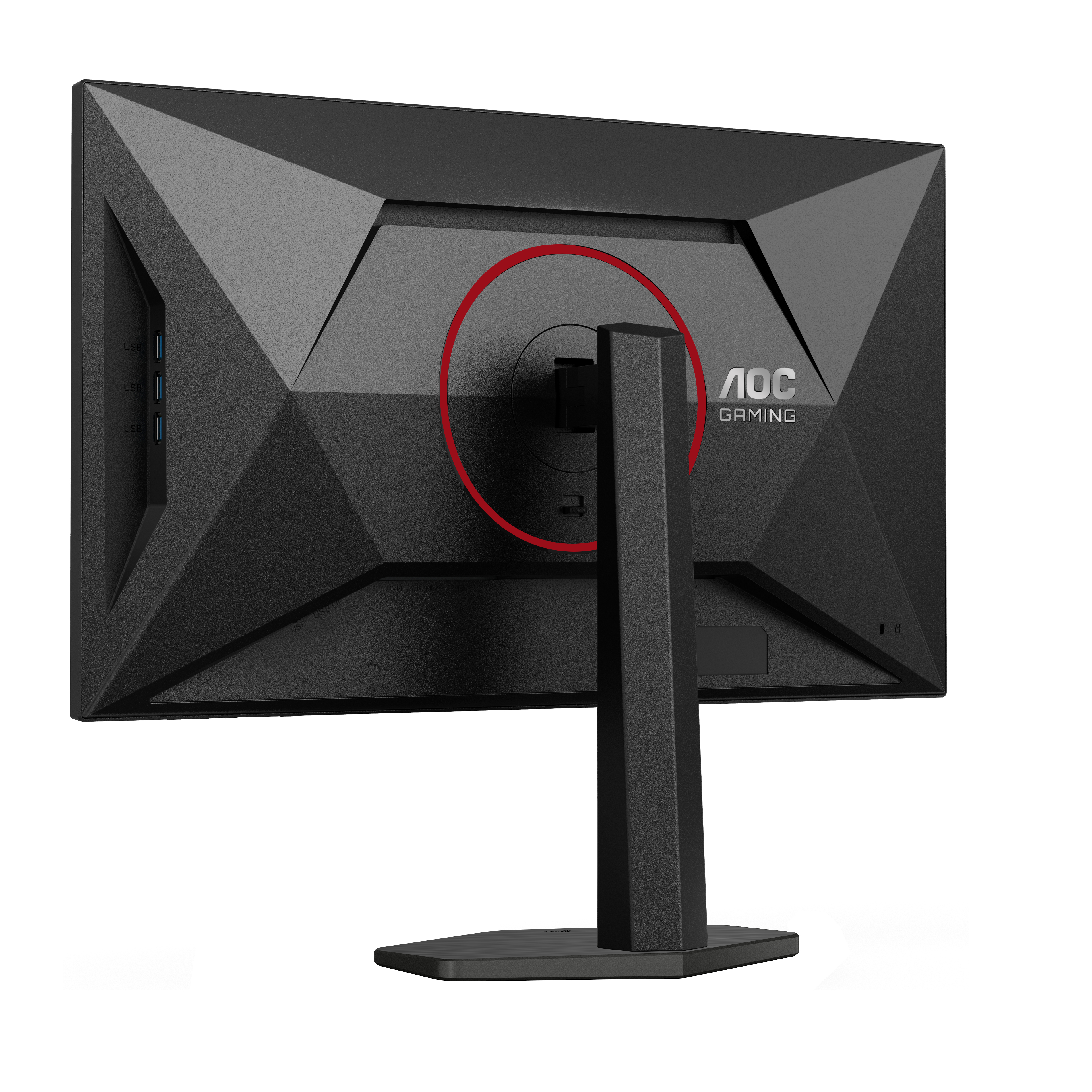 AOC 27" U27G4R Monitor - 3840x2160, 4K, LED, IPS, 160Hz, 1ms, FreeSync, Pivot, Fekete