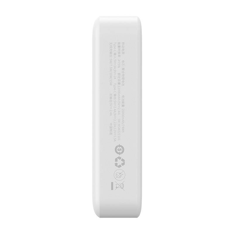 Powerbank Baseus Magnetic Mini 20000mAh 20W (white)