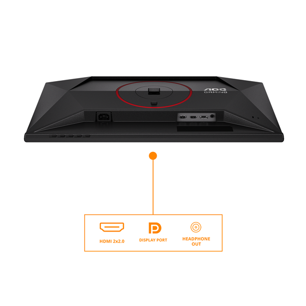 AOC IPS Gaming 260Hz monitor 24,5" 25G4ZR, 1920x1080, 16:9, 300cd/m2, 1ms, 1xHDMI/1xDisplayPort, pivot