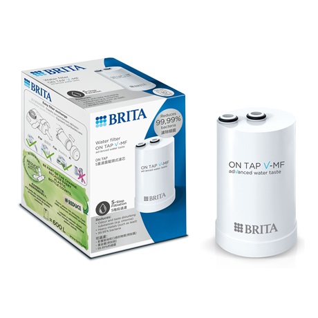 Brita 1052402 VÍZSZŰRŐ PATRON Brita 1052402 VÍZSZŰRŐ PATRON
