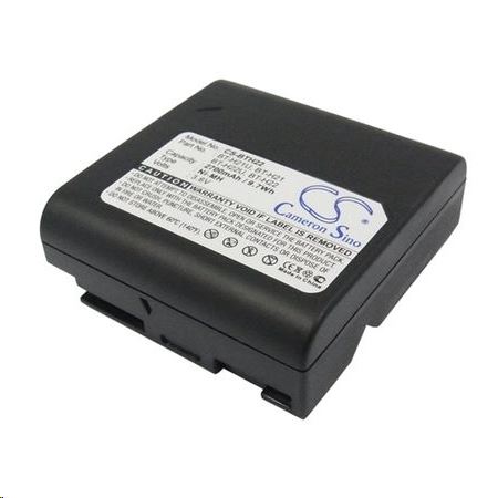 Real Power Sharp BT-H22, BT-H22U, BT-H21U 3.6V 2700mAh utángyártott akku Ni-Mh (BTH22) Real Power Sharp BT-H22, BT-H22U, BT-H21U 3.6V 2700mAh utángyártott akku Ni-Mh (BTH22)