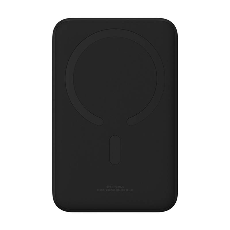 Powerbank Baseus Magnetic Mini 20000mAh 20W (black)