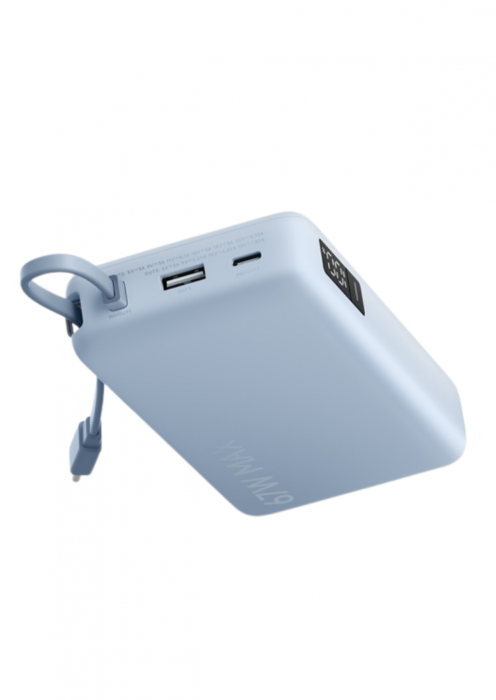 Xiaomi Power Bank 20000mAh beépített usb-c kábel Világos kék