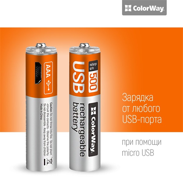 COLORWAY CW-UBAAA-01 Rechargeable Battery micro USB 400 mAh 1.5V (2pcs.)AAA újratölthető elem 