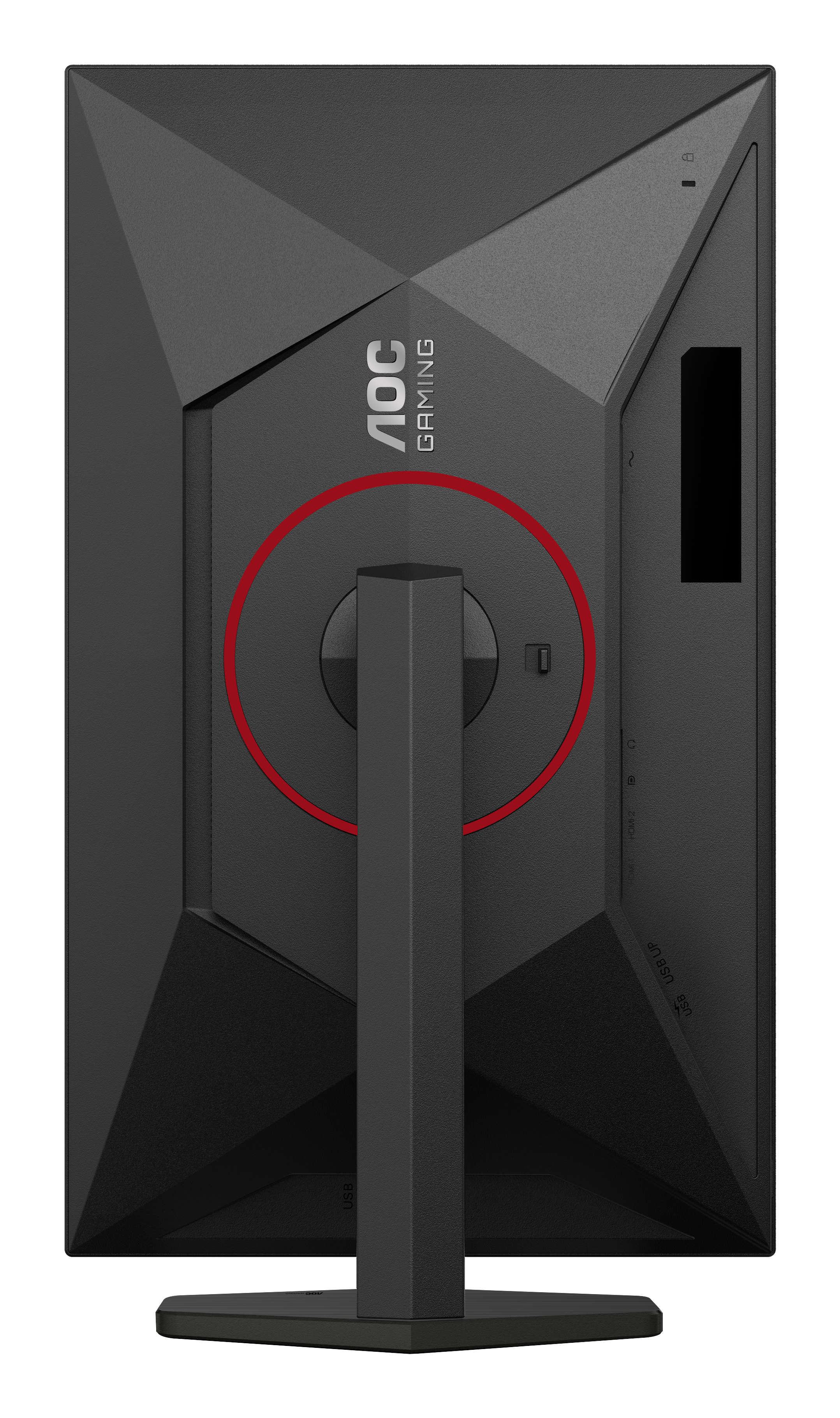 AOC 27" U27G4R Monitor - 3840x2160, 4K, LED, IPS, 160Hz, 1ms, FreeSync, Pivot, Fekete