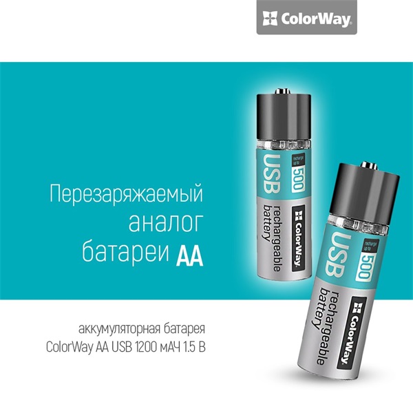 COLORWAY CW-UBAA-02 Rechargeable Battery USB 1200 mAh 1.5V (2pcs.) AA újratölthető elem COLORWAY CW-UBAA-02 Rechargeable Battery USB 1200 mAh 1.5V (2pcs.) AA újratölthető elem