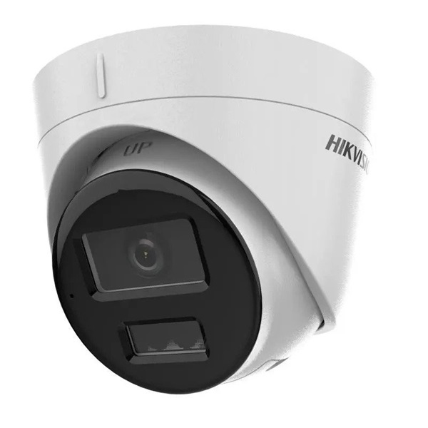Hikvision DS-2CD1343G2-LIU 4MP 2,8mm kültéri H265+ IP67 IP turretkamera Hikvision DS-2CD1343G2-LIU 4MP 2,8mm kültéri H265+ IP67 IP turretkamera