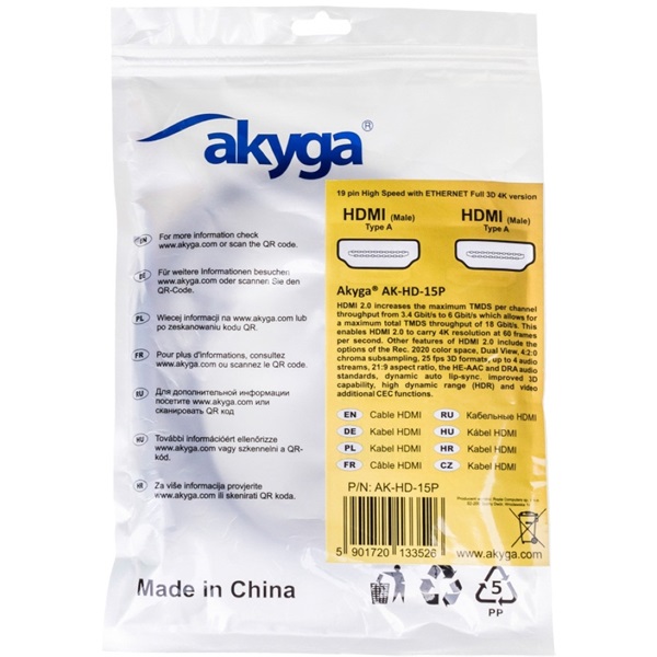 Akyga AK-HD-15P HDMI 2.0 PRO kábel 1.5m