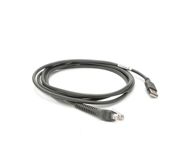 Zebra vonalkód olvasó adatkábel USB 15ft (4.6m) (CBA-U44-S15PAR) Zebra vonalkód olvasó adatkábel USB 15ft (4.6m) (CBA-U44-S15PAR)
