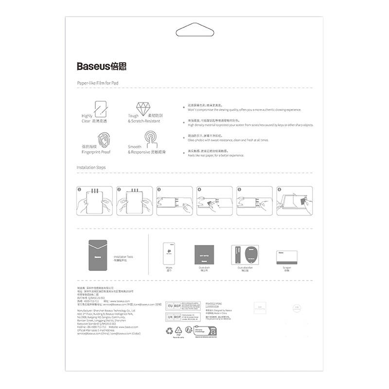 Baseus Paperfeel film For Pad Pro (2018/2020/2021/2022) 11″ /Pad Air4/Air5 10.9″, Clear