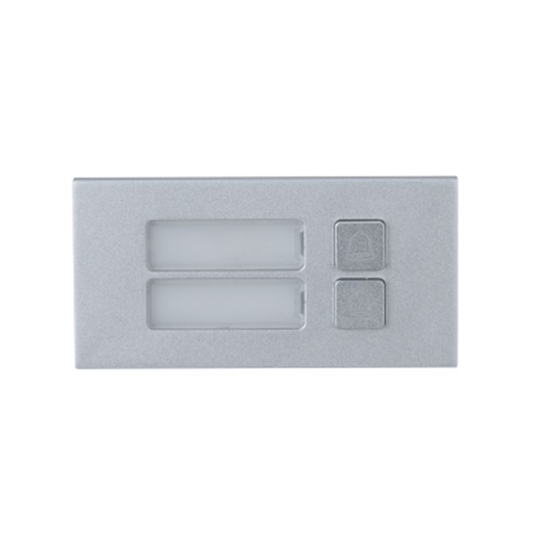 Dahua moduláris IP video kaputelefon billentyűzet egység (VTO4202F-MB2)