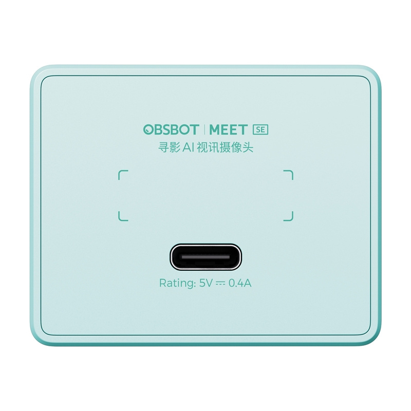 OBSBOT Meet SE webkamera Zöld 