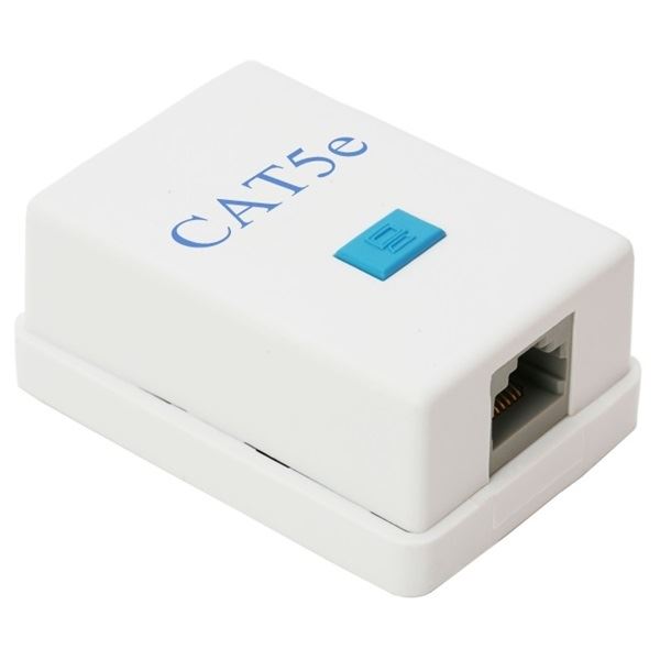 VEZ Fali aljzat, Cat5e, UTP, RJ45, árnyékolatlan, fehér (05384)