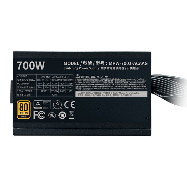 Cooler Master G700 700W 80+ Gold 12cm ventillátorral tápegység