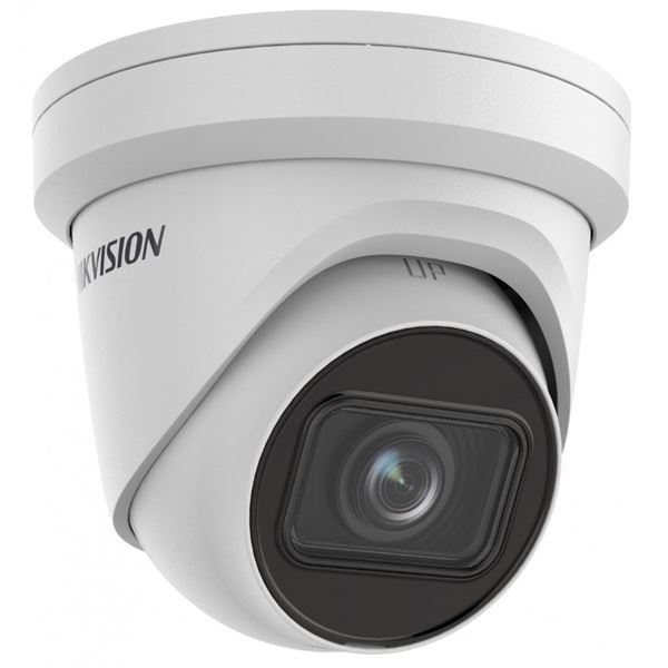 Hikvision IP kamera (DS-2CD2H23G2-IZS(2.8-12MM)) Hikvision IP kamera (DS-2CD2H23G2-IZS(2.8-12MM))