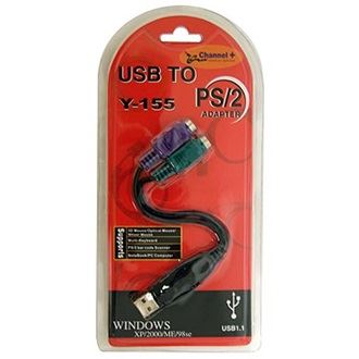 OEM USB A -> 2 PS/2 M/F adapter (XUSBPS2) OEM USB A -> 2 PS/2 M/F adapter (XUSBPS2)