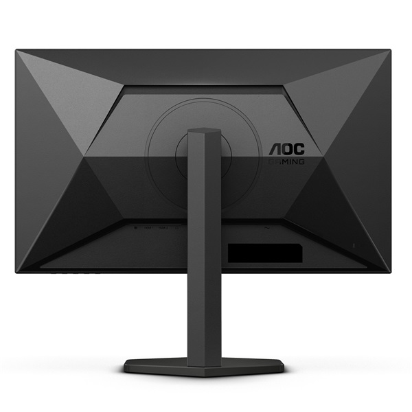 AOC Gaming 180Hz 27" Q27G4XN 2560x1440  monitor 