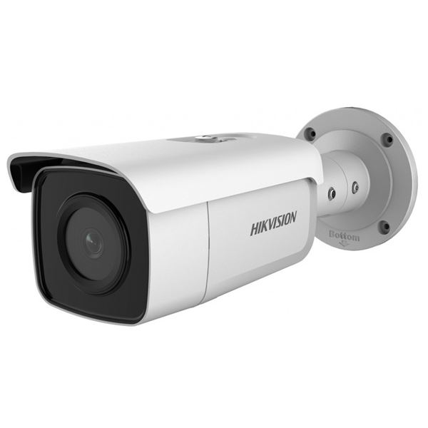 Hikvision IP kamera (DS-2CD2T86G2-4I(2.8MM))