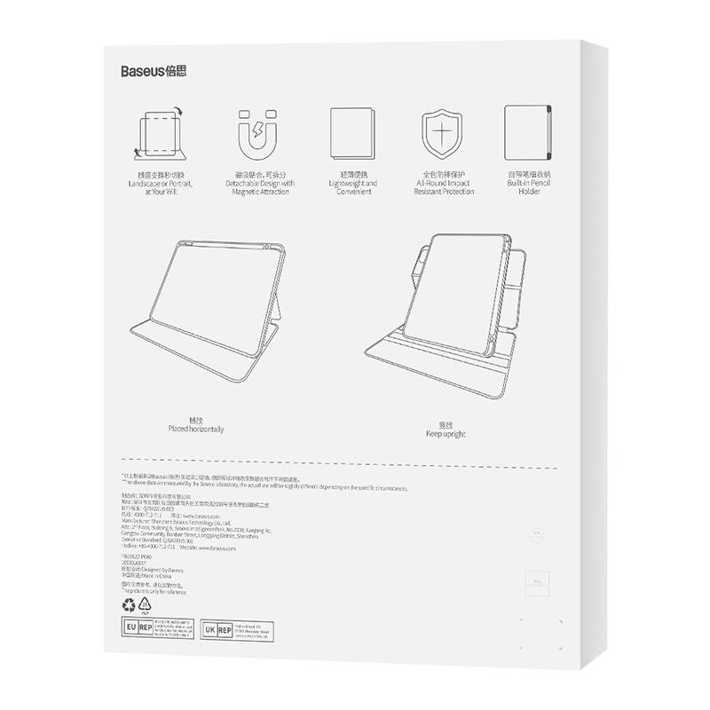 Baseus Minimalist iPad PRO 12.9 Mágneses tok (lila) Baseus Minimalist iPad PRO 12.9 Mágneses tok (lila)