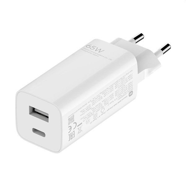 Xiaomi 65W GaN (Type-A + Type-C) hálózati töltőadapter (BHR5515GL)