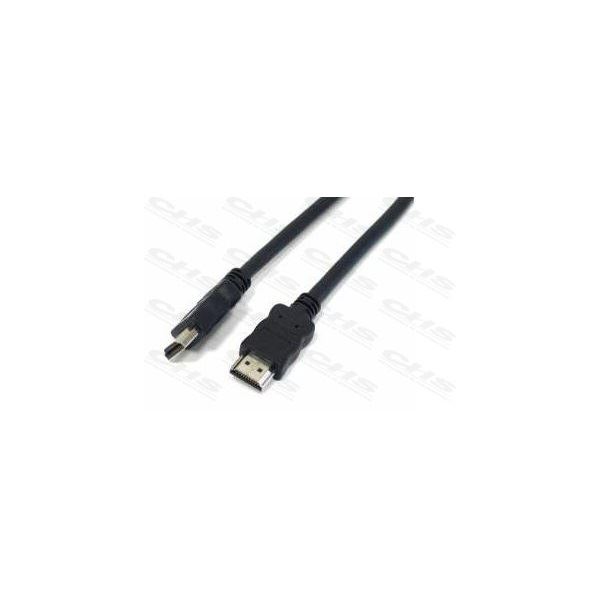 KOLINK kábel HDMI-HDMI monitor kábel, 20m (KKTMHH20)