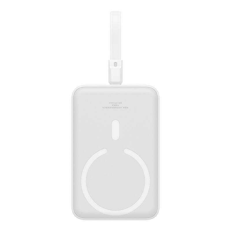 Powerbank Baseus Magnetic Mini 10000mAh 20W MagSafe (white)