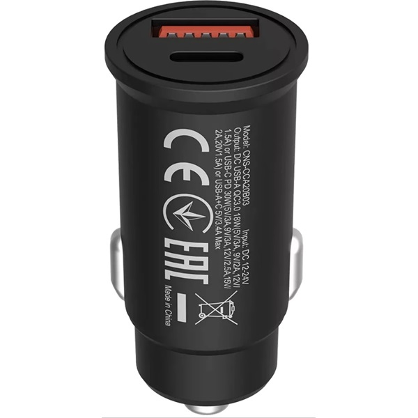 Canyon C-20 30W univerzális autós töltő adapter fekete Canyon C-20 30W univerzális autós töltő adapter fekete