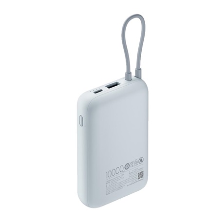 Xiaomi  10000MAH  (BHR9073GL) Powerbank Kék