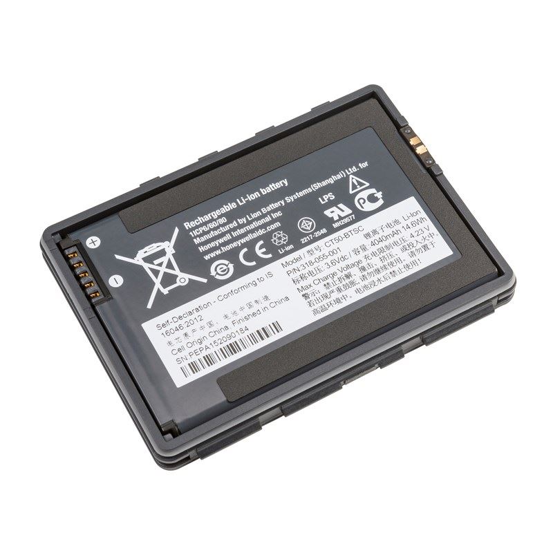 Honeywell vonalkód olvasó tartalék akkumulátor (318-055-012)