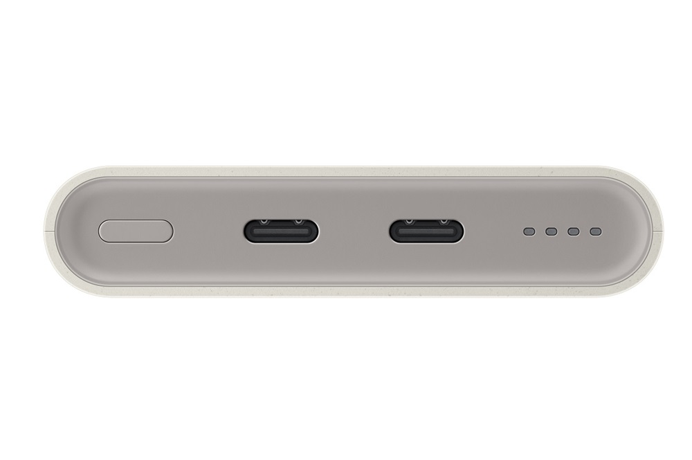 Samsung EB-P3400XUEGEU Külső akkumulátor 10000 mAh Bézs