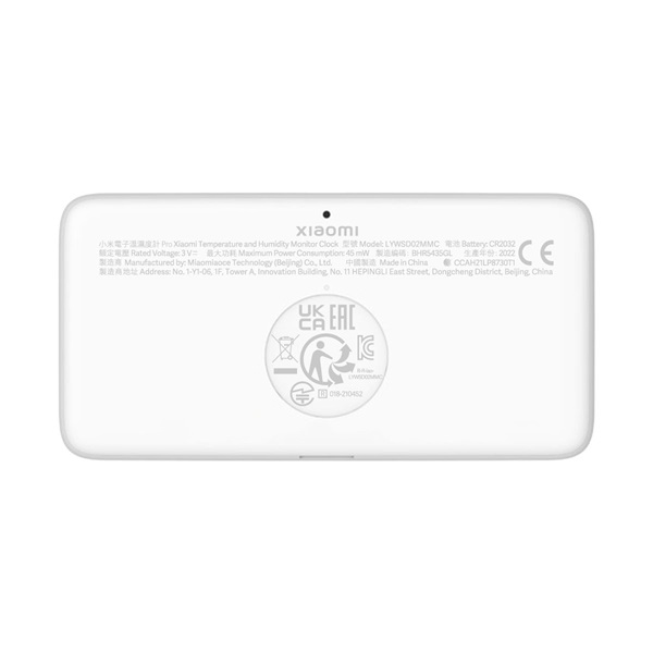 Xiaomi Mi Temperature and Humidity Monitor Pro hőmérséklet és páratartalom mérő (BHR5435GL)