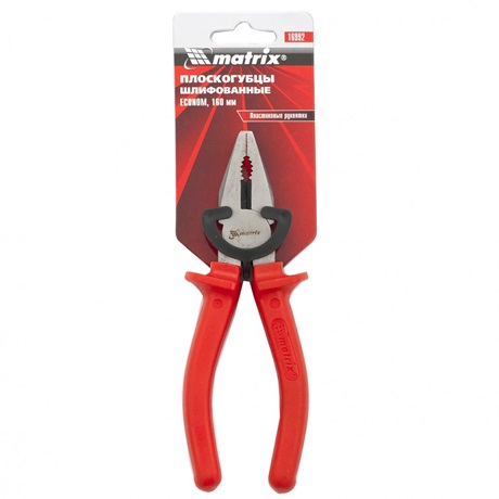 Mtx 169939 LAPOS CSŐRŰ FOGÓ, 180 MM