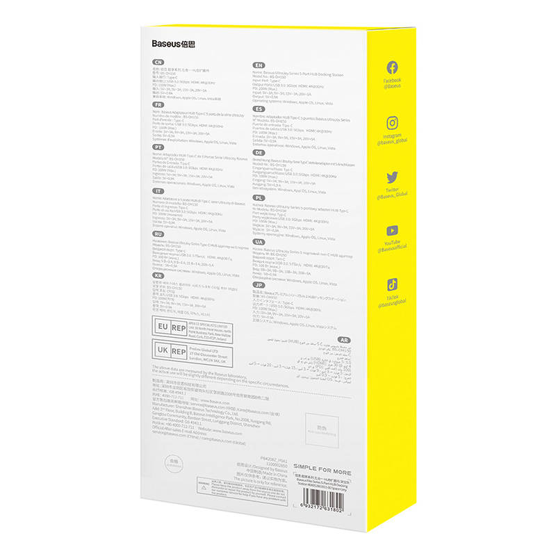 5-in-1 Hub Baseus UltraJoy Series USB-C to HDMI4K@30Hz+3xUSB 3.0+1xPD (grey) 5-in-1 Hub Baseus UltraJoy Series USB-C to HDMI4K@30Hz+3xUSB 3.0+1xPD (grey)