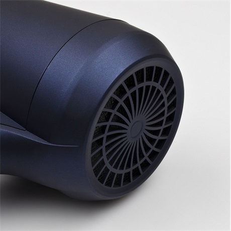 Girmi PH22 HAJSZÁRÍTÓ