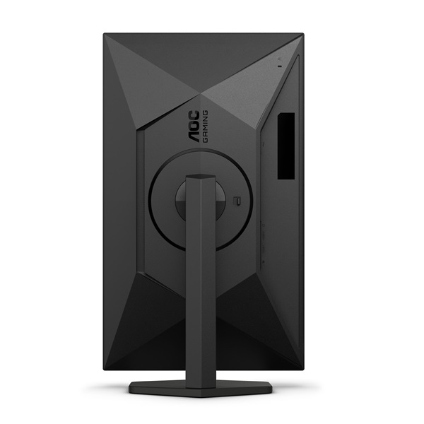 AOC Gaming 180Hz 27" Q27G4XN 2560x1440  monitor 