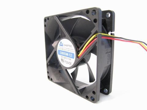 Chieftec AF-1225S 12cm ventilátor hűtő