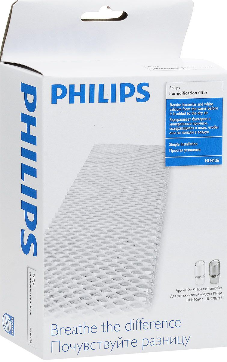 Philips HU4136/10 szűrő párásítóhoz