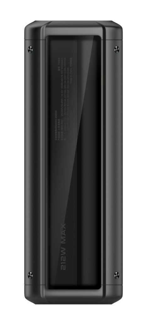 Xiaomi BHR9970GL 212W HyperCharge 25000mAh GL   Power Bank 